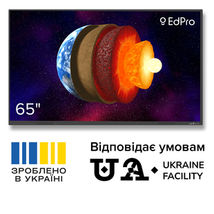 Інтерактивна панель EdPro S65 ETP65S фото