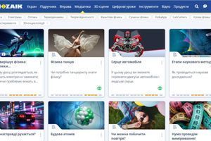 Інструмент Цифрові уроки Mozaik Education. Майстерка амбасадорів фото компанії Едпро