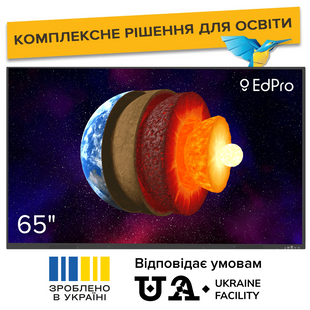 Мультимедійний комплекс на базі інтерактивної панелі 65S ETP65SC фото